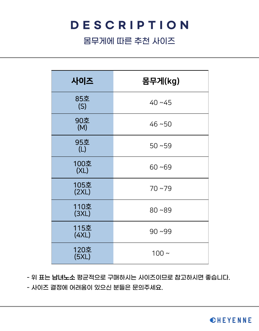 09ba20a96de7fb4f5664f528092ae60f_1667539890_9499.png