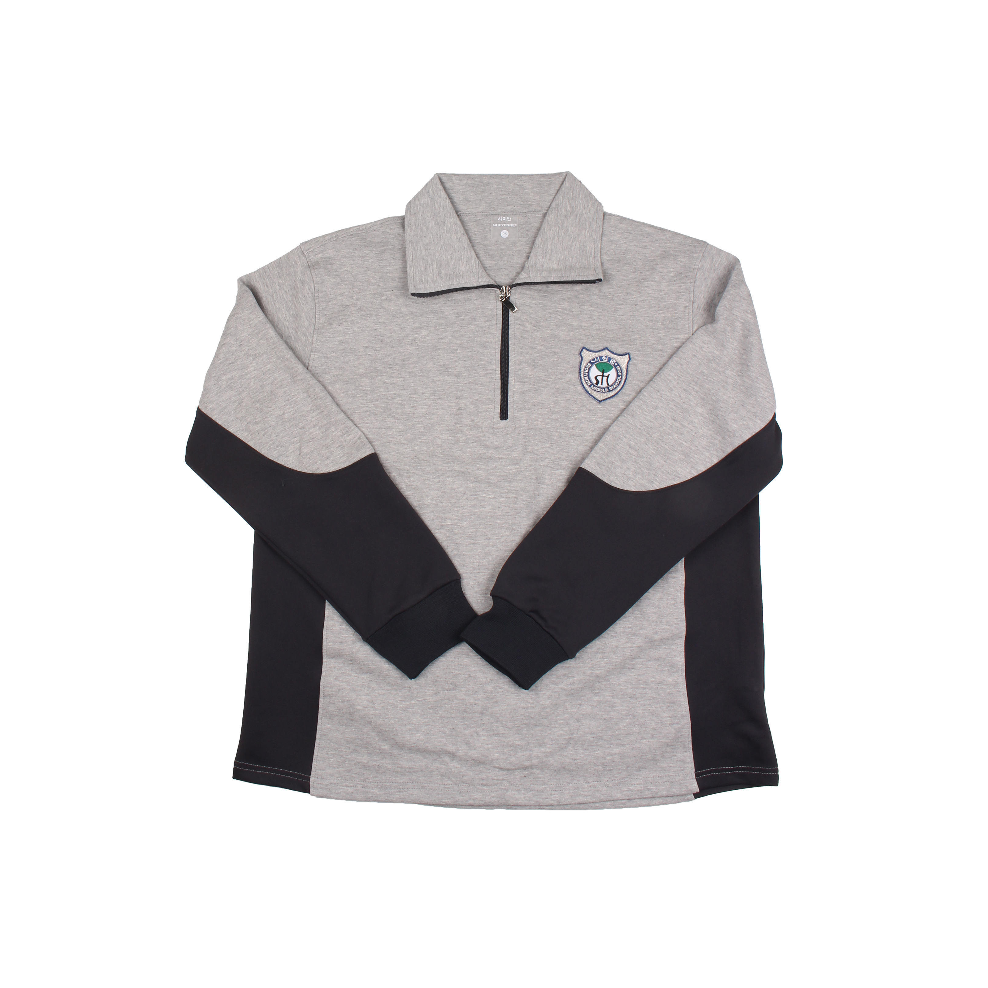 서현중학교 체육복 동복